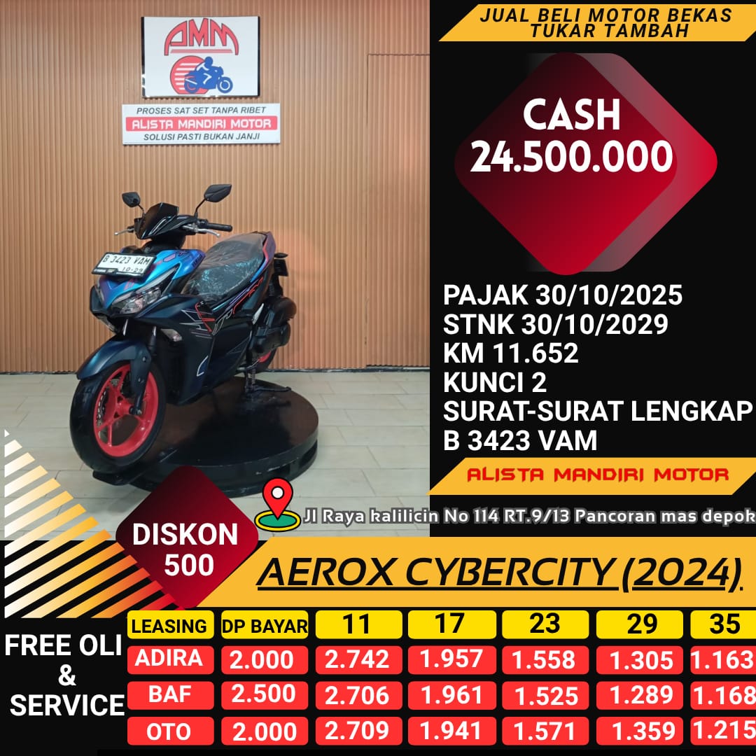 AEROX CYBERCITY